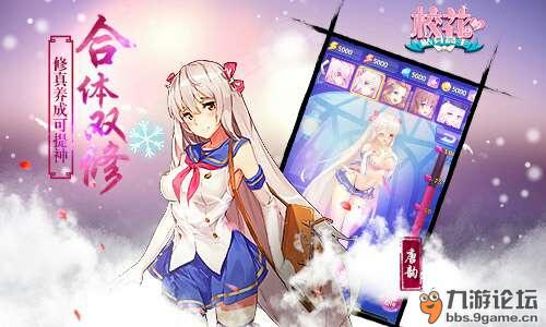 无限契约天下美女起点免费阅读，探秘无尽奇幻世界，畅想无边可能性！