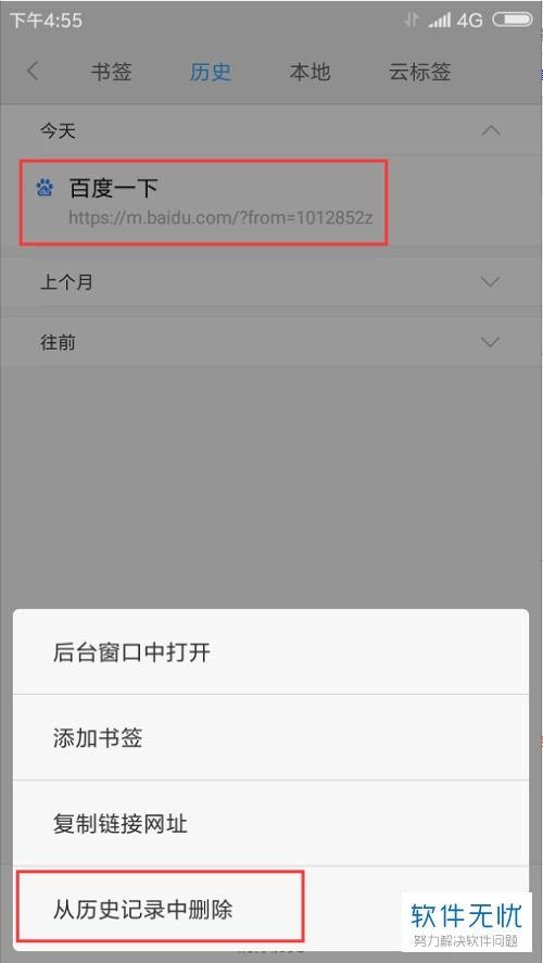 (ns妖怪捉迷藏)妖怪捉迷藏手机版:寻找隐藏在暗处的神秘生物 (ns妖怪捉迷藏)妖怪捉迷藏手机版:寻找隐藏在暗处的神秘生物