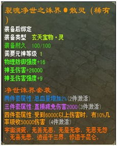 探索迷阵寻秘宝:掌握关键技巧的英雄迷宫冒险攻略,让你在众英雄中脱颖而出 探索迷阵寻秘宝:掌握关键技巧的英雄迷宫冒险攻略,让你在众英雄中脱颖而出