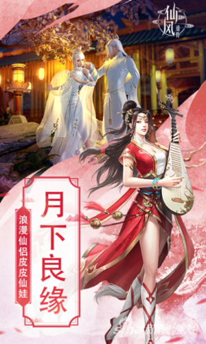 (心力物语 阵容)心力物语最强阵容揭晓!这支队伍实力超群,谁敢挑战? (心力物语 阵容)心力物语最强阵容揭晓!这支队伍实力超群,谁敢挑战?