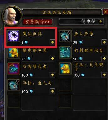 (幻想三国志2女主)幻想三国志2:沈嫣怀孕了吗?关于角色命运的猜测和讨论 (幻想三国志2女主)幻想三国志2:沈嫣怀孕了吗?关于角色命运的猜测和讨论