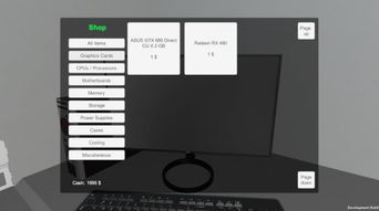 (幻想三国志2女主)幻想三国志2:沈嫣怀孕了吗?关于角色命运的猜测和讨论 (幻想三国志2女主)幻想三国志2:沈嫣怀孕了吗?关于角色命运的猜测和讨论