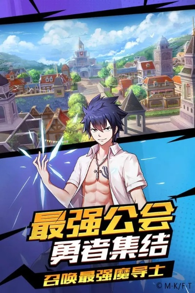 (云端问仙的云端仙境怎么过)在云端问仙，探寻最高境界之秘