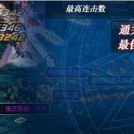 (火狐浏览器!)在火狐浏览器上免费畅享海量音乐世界,探寻好听的歌曲 (火狐浏览器!)在火狐浏览器上免费畅享海量音乐世界,探寻好听的歌曲