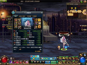 (欢迎来到梦乐园官网)欢迎光临梦乐园wiki,探索梦幻世界的无限可能性! (欢迎来到梦乐园官网)欢迎光临梦乐园wiki,探索梦幻世界的无限可能性!