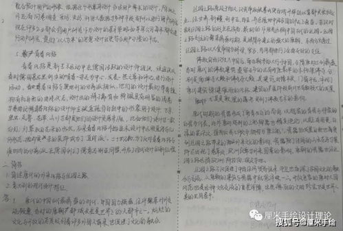 (青云诀官方手游下载)青云诀官方下载:轻松畅游仙侠世界,探寻无限可能! (青云诀官方手游下载)青云诀官方下载:轻松畅游仙侠世界,探寻无限可能!