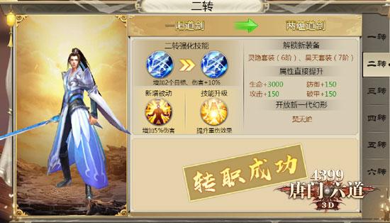 (梁羽生35部小说简介)梁羽生35部小说排名大揭秘：史上最畅销作品排行榜