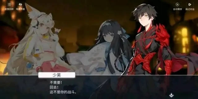 (屠龙烈火手游攻略)屠龙烈火攻略:勇敢面对挑战,战胜困难,完成传奇征程! (屠龙烈火手游攻略)屠龙烈火攻略:勇敢面对挑战,战胜困难,完成传奇征程!