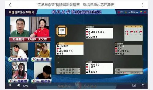 (锦绣攻略怎么玩)探索锦绣攻略超话的精彩内容与社群互动，助你成为游戏高手