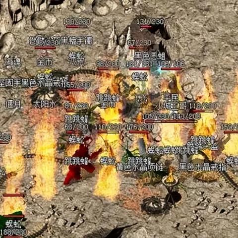 (传奇的道士技能详解)探索传奇道士魔法世界，尽享无限召唤乐趣手游下载