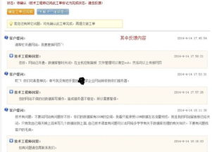 (盗梦空间未签到扣多少分)遇到盗梦空间未生成签到码的情况应该如何处理？