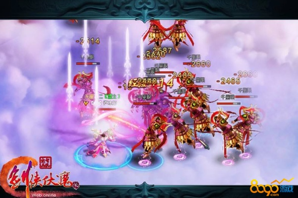 在哪里可以购买剑侠伏魔录版本？剑侠伏魔录版本购买指南和推荐。