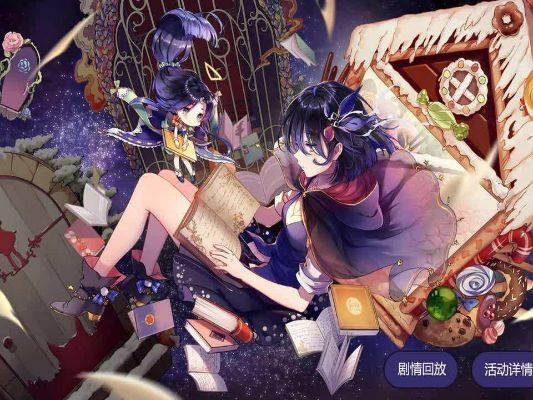 (希尔的任务冒险故事)探险之神希尔的任务：挑战未知的冒险游戏