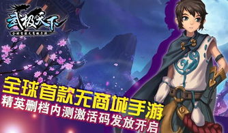 霸氟乱天下,龙权天下,焚天之势何人可挡,谁能敌我龙权统治地球 霸氟乱天下,龙权天下,焚天之势何人可挡,谁能敌我龙权统治地球