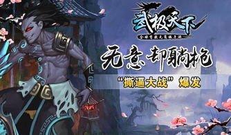 霸氟乱天下,龙权天下,焚天之势何人可挡,谁能敌我龙权统治地球 霸氟乱天下,龙权天下,焚天之势何人可挡,谁能敌我龙权统治地球