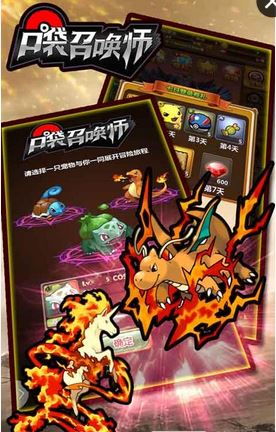 塔防召唤师是单机还是多人游戏？玩家可以在不同模式中体验哪些有趣的游戏玩法？