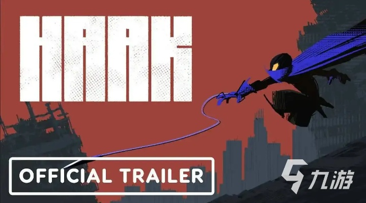 勇敢的哈克在安托尼山面对外星人的挑战