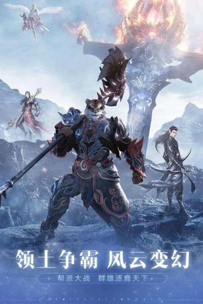 (完美世界诸神之战好玩吗)完美世界诸神之战0氪职业：探索职业技能，解锁终极力量