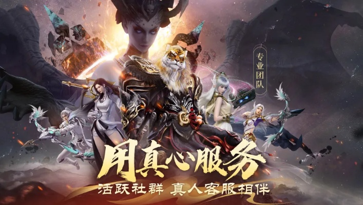 (完美世界诸神之战好玩吗)完美世界诸神之战0氪职业：探索职业技能，解锁终极力量