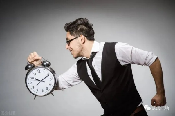 迟到就是对自己和他人时间的不尊重，如何改变这一习惯提升个人形象与效率？