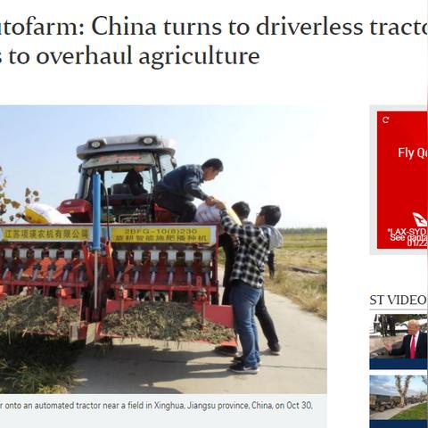 (自动化的应用案例)探索并理解自动化软件：举例说明有哪些市场领先的解决方案