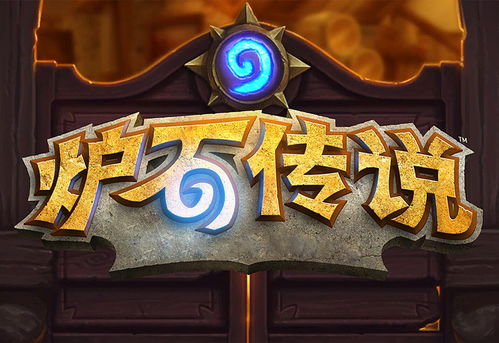 (暗城游戏通关攻略)探秘暗城游戏解析：解锁隐藏在黑暗中的游戏玄机