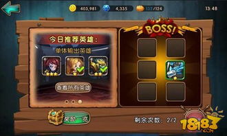 (女神联盟2攻略大全)女神联盟2打金版:打金攻略大揭密,轻松赚取游戏财富! (女神联盟2攻略大全)女神联盟2打金版:打金攻略大揭密,轻松赚取游戏财富!