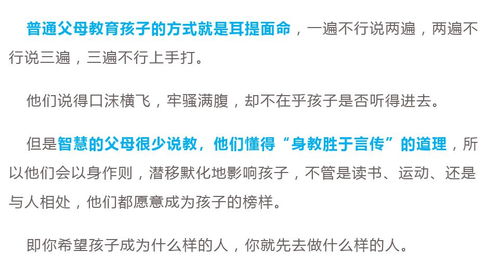 小心火烛"的深层含义:如何从日常生活中识别并规避潜在危险来维护个人与家庭安全 小心火烛"的深层含义:如何从日常生活中识别并规避潜在危险来维护个人与家庭安全