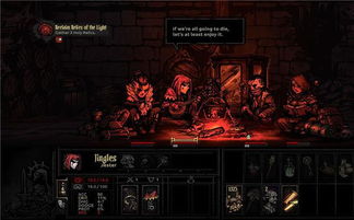 (暗黑俱乐部小说)探秘暗黑俱乐部:第10章的潜藏谜团和神秘力量 (暗黑俱乐部小说)探秘暗黑俱乐部:第10章的潜藏谜团和神秘力量