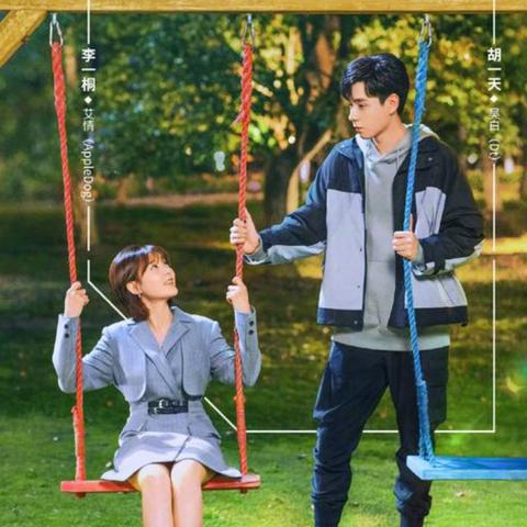 王安宇透露爱好,外公对影视业有独特眼光,特别喜欢关晓彤的表演 王安宇透露爱好,外公对影视业有独特眼光,特别喜欢关晓彤的表演