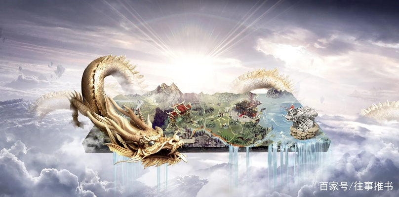 重磅揭秘：穿越异界探索神秘屠龙圣域，一战成名包龙星的魂牵梦绕冒险旅程