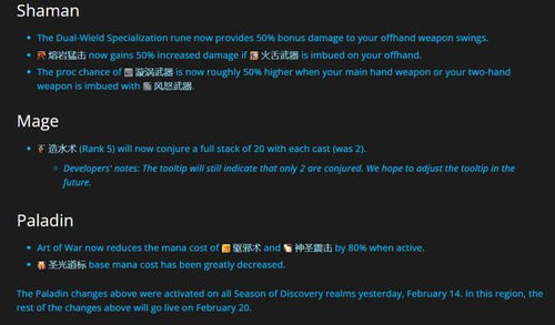 详解墨武侠搬砖一天收入：以实际工作环境与劳动强度探究收入水平