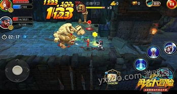 (勇敢的探险者游戏)以勇者探险类游戏为教学工具：发挥游戏的教育价值