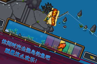 (勇敢的探险者游戏)以勇者探险类游戏为教学工具：发挥游戏的教育价值