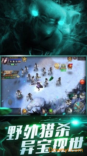 山海经异兽录手游:以创新角度重塑经典,开启全新神话冒险之旅 山海经异兽录手游:以创新角度重塑经典,开启全新神话冒险之旅