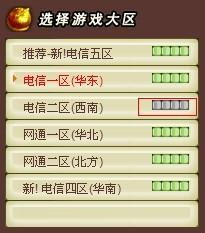 探寻原因：详解《指点三国》无法游玩的问题以及相应的解决方案