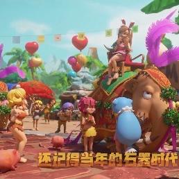 (发现石器时代入口)发现石器时代双头狼隐藏任务攻略：如何击败BOSS赢得丰厚奖励？