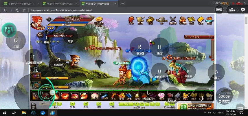 (西游战记3官网)详细步骤揭晓：如何快速顺利安装并体验西游战记3手机版游戏