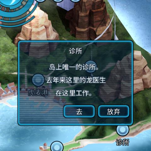 探讨食物与排泄之间关系的趣味游戏：吃一口拉一坨游戏叫什么名字？