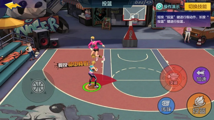 (2021年热血街篮攻略)热血街篮风光不再,要倒闭了?球迷们不舍! (2021年热血街篮攻略)热血街篮风光不再,要倒闭了?球迷们不舍!