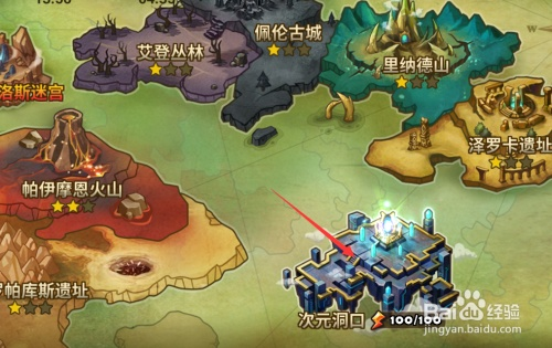 详细解读：如何打开《魔灵纪元》游戏中旧世界地图，探索神秘的冒险旅程