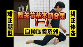 (如何快速学会电脑打字?)电脑初学者入门：如何快速准确地学会打字的实用技巧