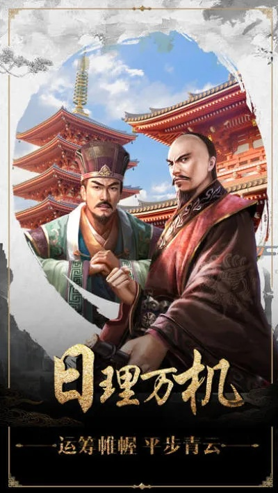 (下载大老爷)大老爷安卓：探索世界领先的安卓系统，开启智能科技新时代