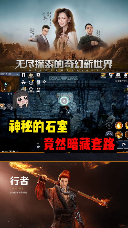 (神秘代号电影)揭秘神秘代号Brown：隐藏在黑暗中的秘密力量与不可告人的真相