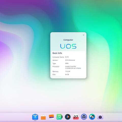 UC软件安装指南：详细步骤教程，让您轻松安装UC浏览器和其他UC系列软件!