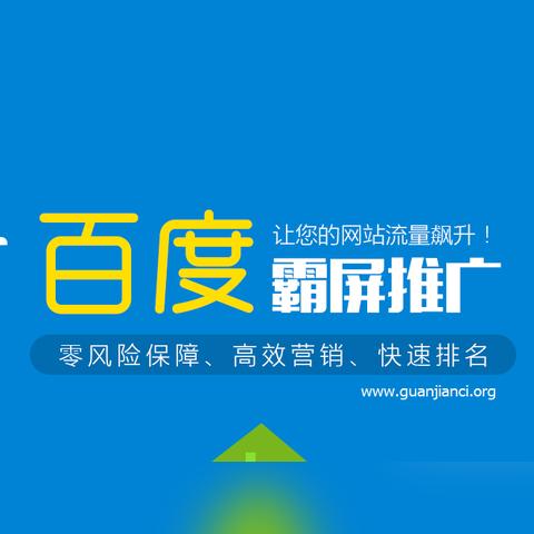 UC软件安装指南：详细步骤教程，让您轻松安装UC浏览器和其他UC系列软件!