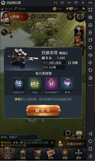 (王者信条通关攻略)王者信条无限仙玉安卓版:探索无尽冒险与神秘魔法的奇幻世界 (王者信条通关攻略)王者信条无限仙玉安卓版:探索无尽冒险与神秘魔法的奇幻世界