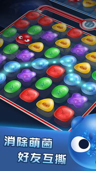 (红蓝大作战最新版本下载)红蓝大作战2最新版官方下载：精彩升级，玩家期待