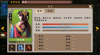 (战棋三国官网)获取最新战棋三国折扣App下载安装指南