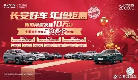 时代大潮中的新贵，长安百万贯线上首秀即将开启！何时正式上线引广大玩家期待